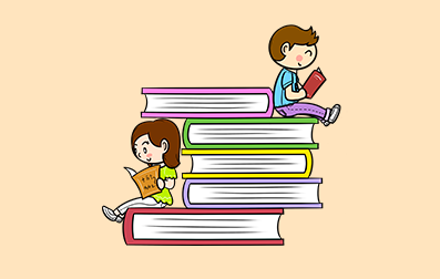 浙江省教師考編