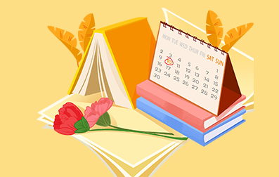 浙江教師考編制條件