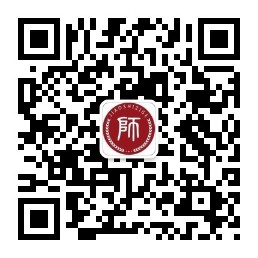 浙江教師招聘考試