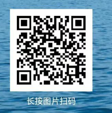 浙江杭州教師招聘