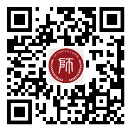 浙江杭州教師招聘